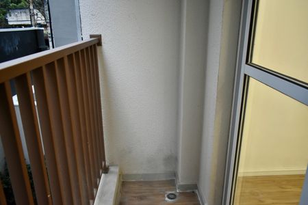 Apartamento à venda com 25m², 1 quarto e sem vagaSacada