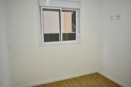 Apartamento à venda com 25m², 1 quarto e sem vagaQuarto