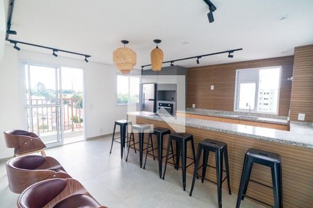 Apartamento à venda com 25m², 1 quarto e sem vagaÁrea comum - Espaço Gourmet