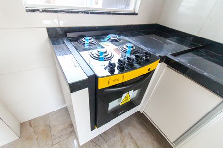 Apartamento para alugar com 41m², 2 quartos e sem vagaSala/Cozinha