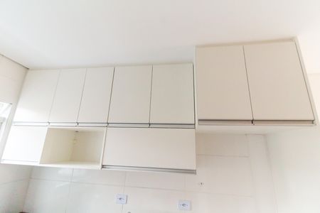 Apartamento para alugar com 41m², 2 quartos e sem vagaSala/Cozinha