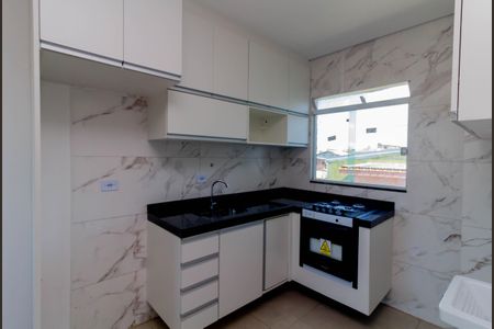 Apartamento para alugar com 41m², 2 quartos e sem vagaSala/Cozinha