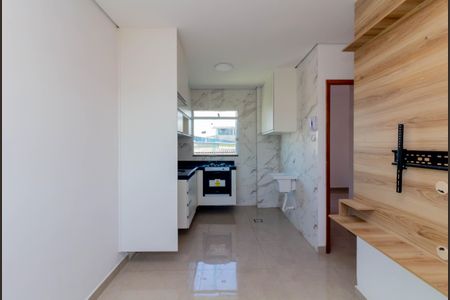 Apartamento para alugar com 41m², 2 quartos e sem vagaSala/Cozinha