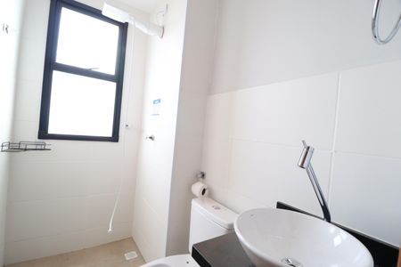 Apartamento para alugar com 55m², 2 quartos e 1 vagaBanheiro Social