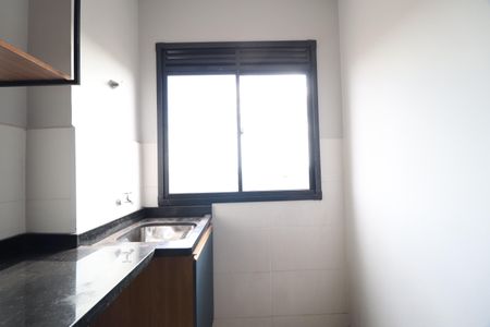 Apartamento para alugar com 55m², 2 quartos e 1 vagaÁrea de Serviço