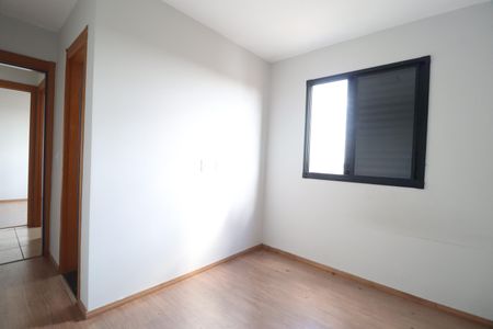Apartamento para alugar com 55m², 2 quartos e 1 vagaSuíte 2