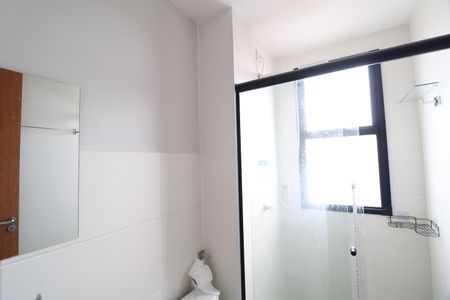 Apartamento para alugar com 55m², 2 quartos e 1 vagaBanheiro da Suíte 2