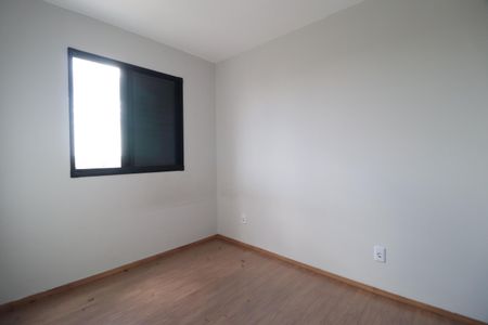 Apartamento para alugar com 55m², 2 quartos e 1 vagaSuíte 2