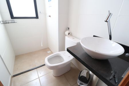 Apartamento para alugar com 55m², 2 quartos e 1 vagaBanheiro Social