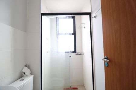 Apartamento para alugar com 55m², 2 quartos e 1 vagaBanheiro da Suíte 2