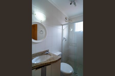 Apartamento para alugar com 80m², 2 quartos e 2 vagas Apartamento para alugar com 80m², 2 quartos e 2 vagasBanheiro da Suíte