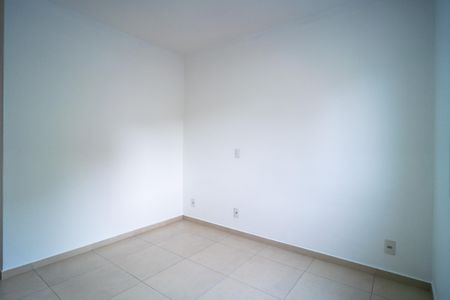 Apartamento para alugar com 80m², 2 quartos e 2 vagas Apartamento para alugar com 80m², 2 quartos e 2 vagasSuíte