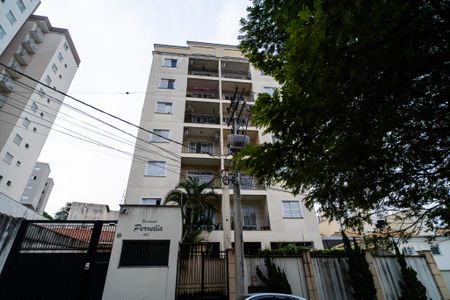 Apartamento para alugar com 80m², 2 quartos e 2 vagas Apartamento para alugar com 80m², 2 quartos e 2 vagasFachada