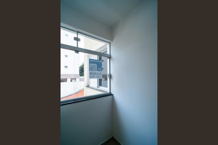 Apartamento para alugar com 80m², 2 quartos e 2 vagas Apartamento para alugar com 80m², 2 quartos e 2 vagasÁrea de Serviço