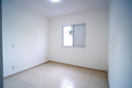 Apartamento para alugar com 80m², 2 quartos e 2 vagas Apartamento para alugar com 80m², 2 quartos e 2 vagasSuíte