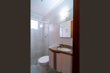 Apartamento para alugar com 80m², 2 quartos e 2 vagas Apartamento para alugar com 80m², 2 quartos e 2 vagasBanheiro