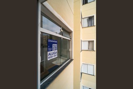 Apartamento para alugar com 80m², 2 quartos e 2 vagas Apartamento para alugar com 80m², 2 quartos e 2 vagasPlaca
