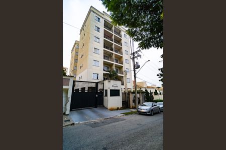 Apartamento para alugar com 80m², 2 quartos e 2 vagas Apartamento para alugar com 80m², 2 quartos e 2 vagasFachada