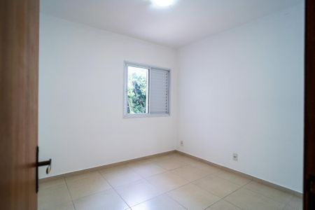Apartamento para alugar com 80m², 2 quartos e 2 vagas Apartamento para alugar com 80m², 2 quartos e 2 vagasQuarto