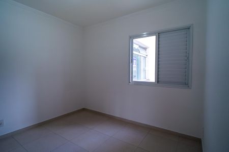 Apartamento para alugar com 80m², 2 quartos e 2 vagas Apartamento para alugar com 80m², 2 quartos e 2 vagasQuarto