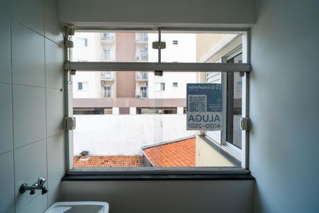 Apartamento para alugar com 80m², 2 quartos e 2 vagas Apartamento para alugar com 80m², 2 quartos e 2 vagasÁrea de Serviço