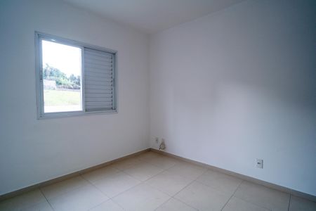 Apartamento para alugar com 80m², 2 quartos e 2 vagas Apartamento para alugar com 80m², 2 quartos e 2 vagasSuíte