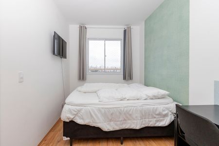 Apartamento à venda com 31m², 1 quarto e sem vagaQuarto