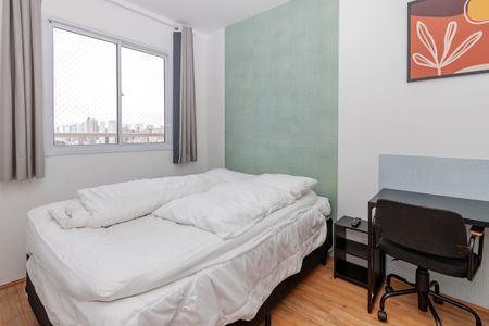 Apartamento à venda com 31m², 1 quarto e sem vagaQuarto