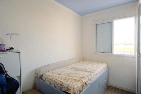 Apartamento à venda com 65m², 3 quartos e 1 vagaQuarto 2