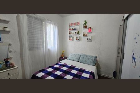 Apartamento à venda com 54m², 2 quartos e 1 vagaQuarto 2