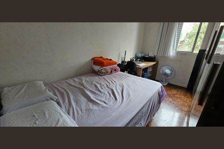 Apartamento à venda com 54m², 2 quartos e 1 vagaQuarto 1