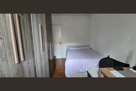 Apartamento à venda com 54m², 2 quartos e 1 vagaQuarto 1