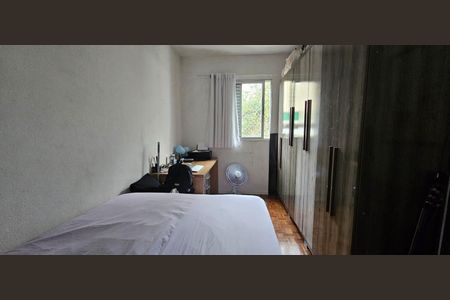 Apartamento à venda com 54m², 2 quartos e 1 vagaQuarto 1