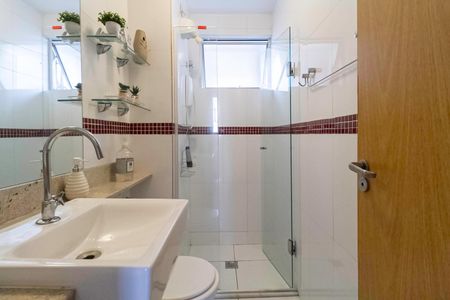 Apartamento à venda com 75m², 3 quartos e 2 vagasBanheiro social 