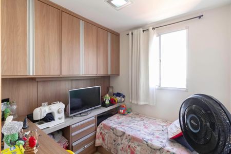 Apartamento à venda com 75m², 3 quartos e 2 vagasQuarto 1