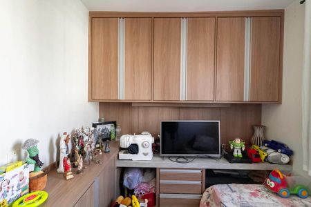 Apartamento à venda com 75m², 3 quartos e 2 vagasQuarto 1