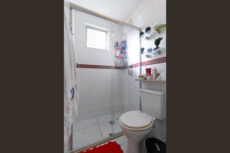 Apartamento à venda com 75m², 3 quartos e 2 vagasBanheiro da suíte 