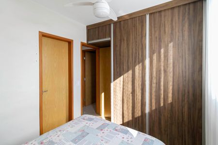 Apartamento à venda com 75m², 3 quartos e 2 vagasSuíte