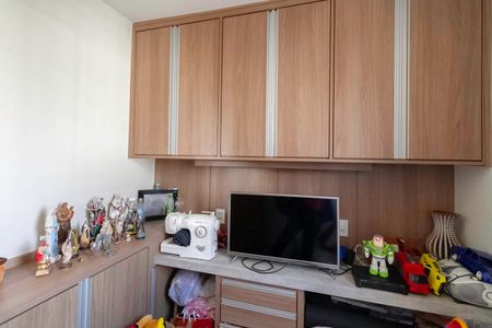 Apartamento à venda com 75m², 3 quartos e 2 vagasQuarto 1
