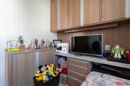 Apartamento à venda com 75m², 3 quartos e 2 vagasQuarto 1