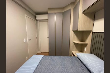 Apartamento à venda com 25m², 1 quarto e sem vagaSuíte