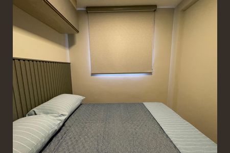 Apartamento à venda com 25m², 1 quarto e sem vagaSuíte