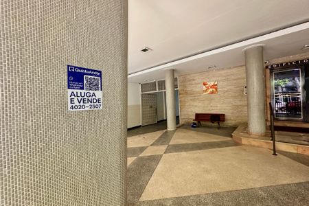 Apartamento à venda com 114m², 3 quartos e 1 vaga Apartamento à venda com 114m², 3 quartos e 1 vagaPlaquinha instalada