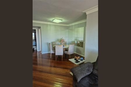 Apartamento à venda com 131m², 4 quartos e 3 vagas