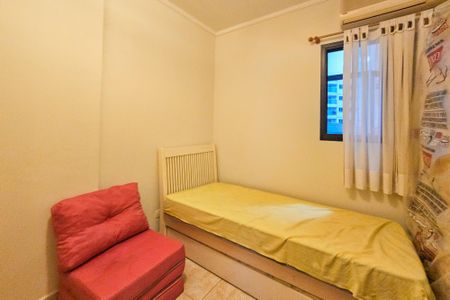 Apartamento para alugar com 100m², 3 quartos e 1 vaga Apartamento para alugar com 100m², 3 quartos e 1 vagaQuarta 1