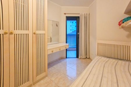 Apartamento para alugar com 100m², 3 quartos e 1 vaga Apartamento para alugar com 100m², 3 quartos e 1 vagaQuarta 2