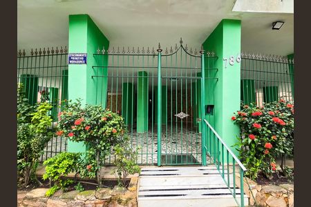 Apartamento para alugar com 70m², 2 quartos e sem vaga Apartamento para alugar com 70m², 2 quartos e sem vagaFachada