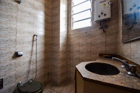 Apartamento para alugar com 70m², 2 quartos e sem vaga Apartamento para alugar com 70m², 2 quartos e sem vagaBanheiro Social
