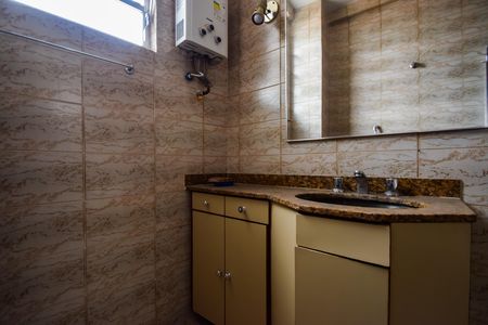 Apartamento para alugar com 70m², 2 quartos e sem vaga Apartamento para alugar com 70m², 2 quartos e sem vagaBanheiro Social