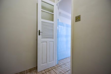 Apartamento para alugar com 70m², 2 quartos e sem vaga Apartamento para alugar com 70m², 2 quartos e sem vagaQuarto de Serviço
